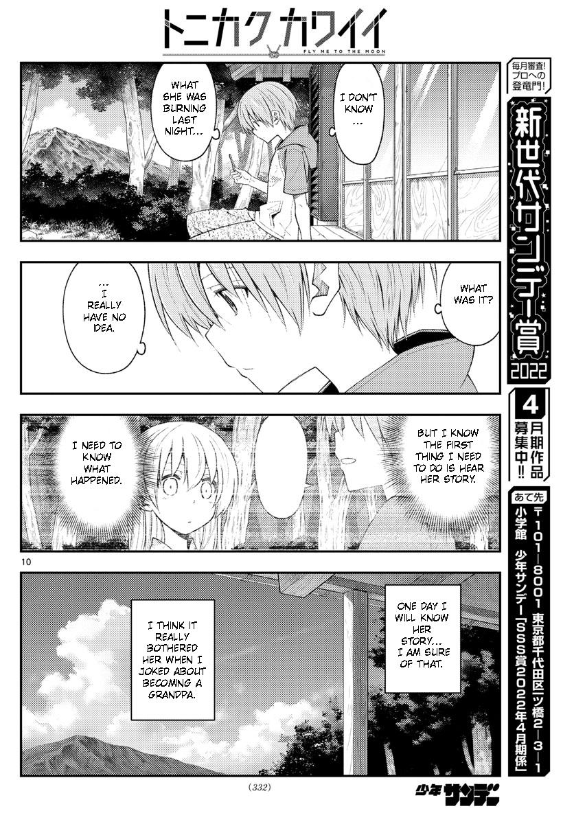 Tonikaku Kawaii Chap 188 - Next Chap 189