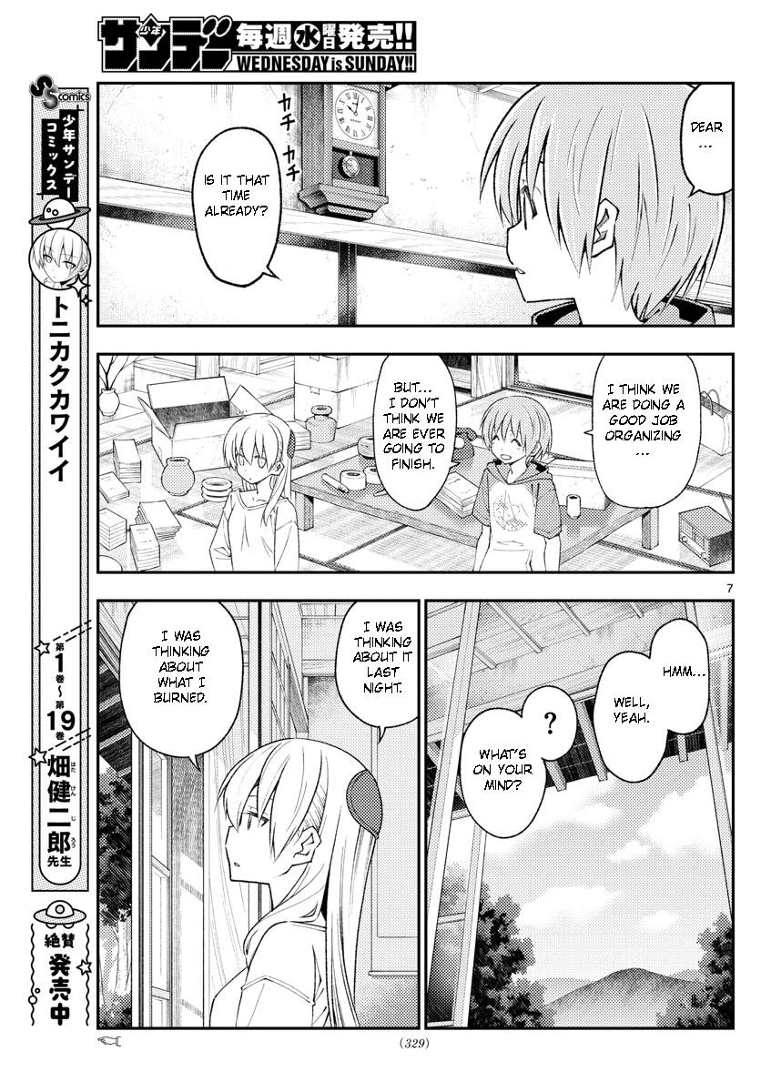 Tonikaku Kawaii Chap 188 - Next Chap 189