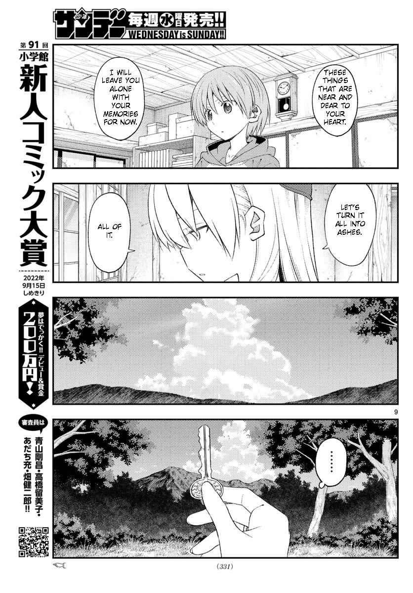 Tonikaku Kawaii Chap 188 - Next Chap 189