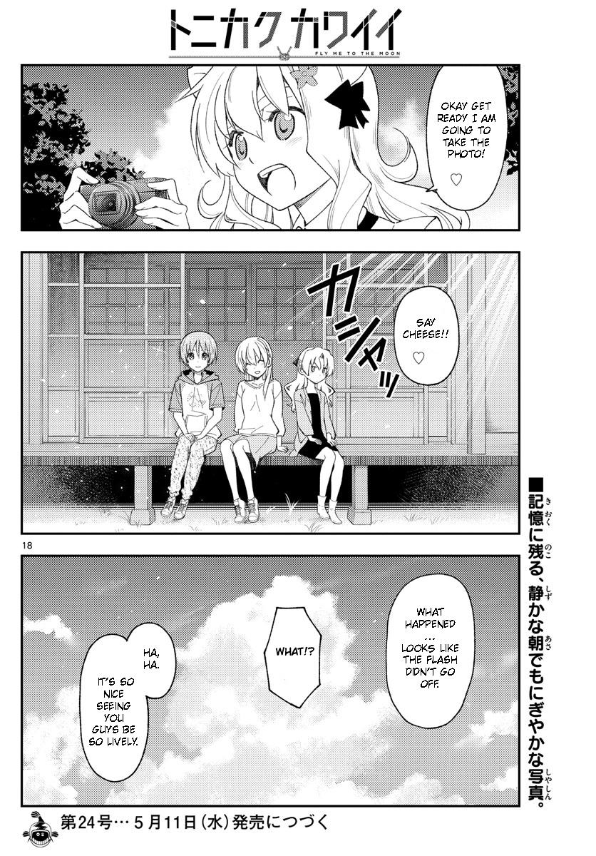 Tonikaku Kawaii Chap 189 - Next Chap 190
