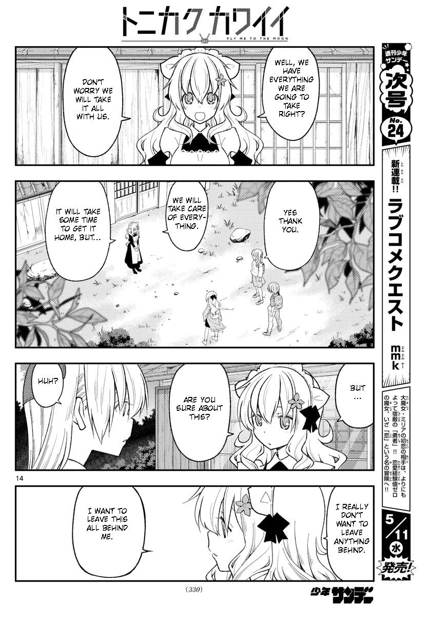 Tonikaku Kawaii Chap 189 - Next Chap 190
