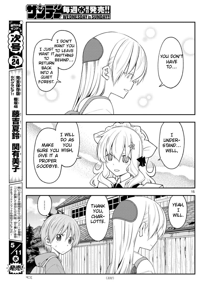 Tonikaku Kawaii Chap 189 - Next Chap 190