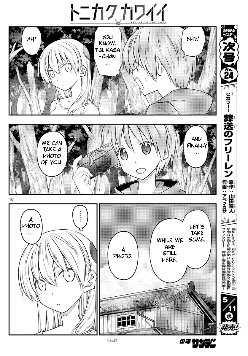 Tonikaku Kawaii Chap 189 - Next Chap 190