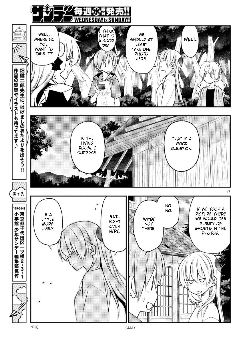 Tonikaku Kawaii Chap 189 - Next Chap 190