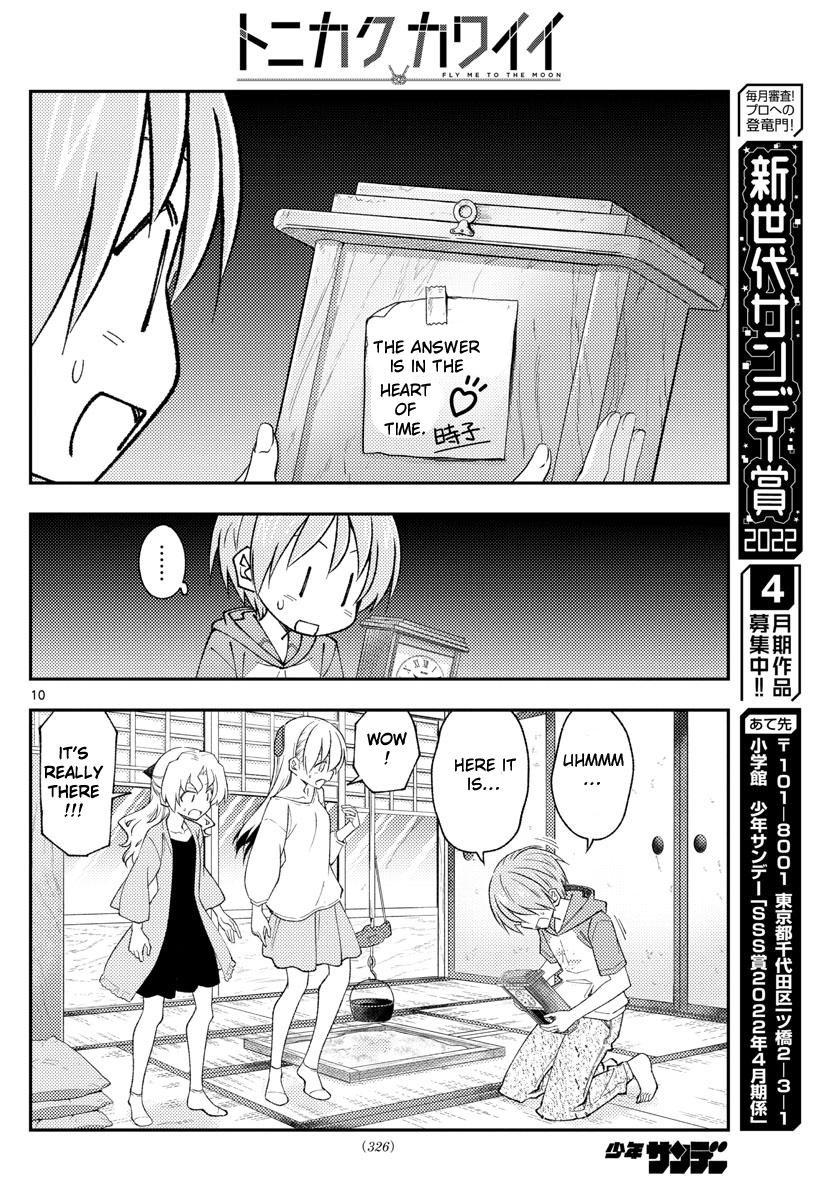 Tonikaku Kawaii Chap 189 - Next Chap 190