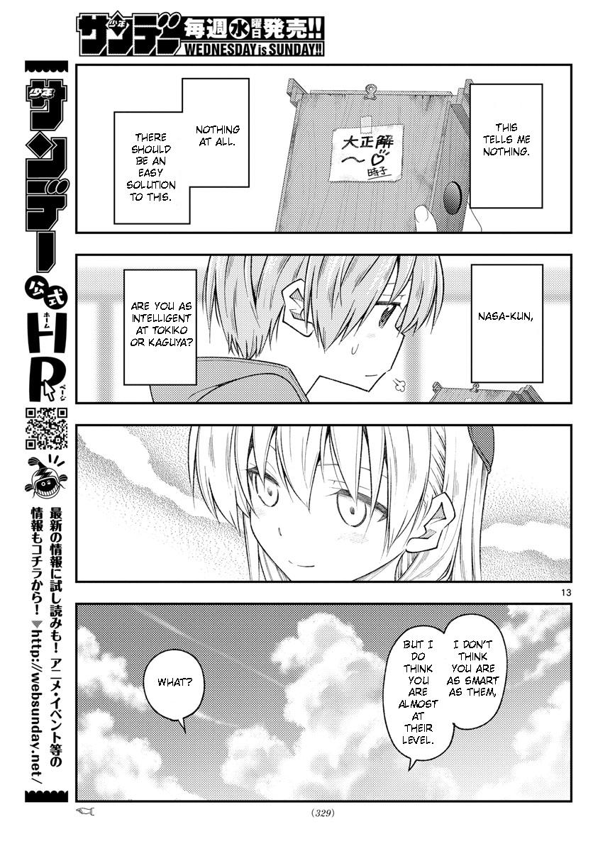 Tonikaku Kawaii Chap 189 - Next Chap 190