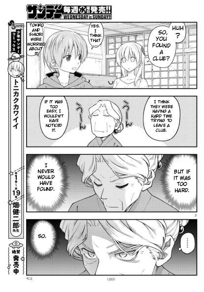 Tonikaku Kawaii Chap 189 - Next Chap 190