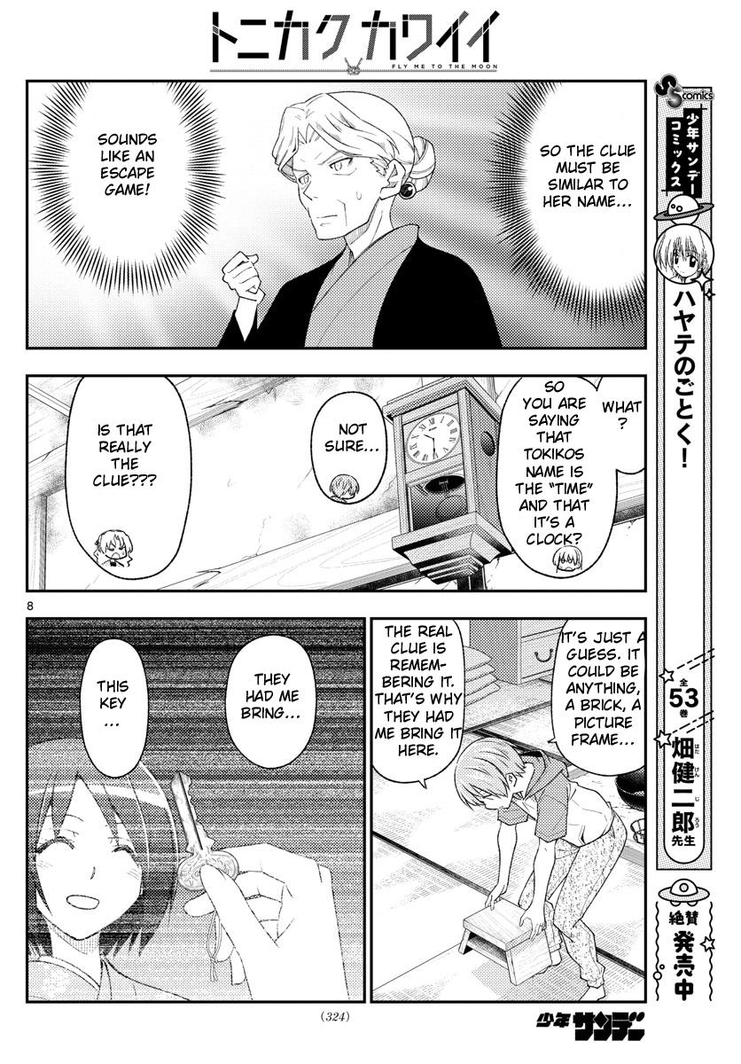 Tonikaku Kawaii Chap 189 - Next Chap 190