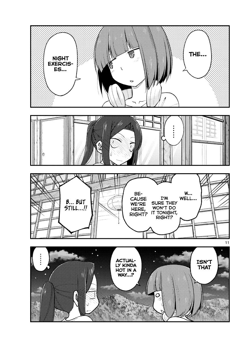 Tonikaku Kawaii Chap 180 - Next Chap 181