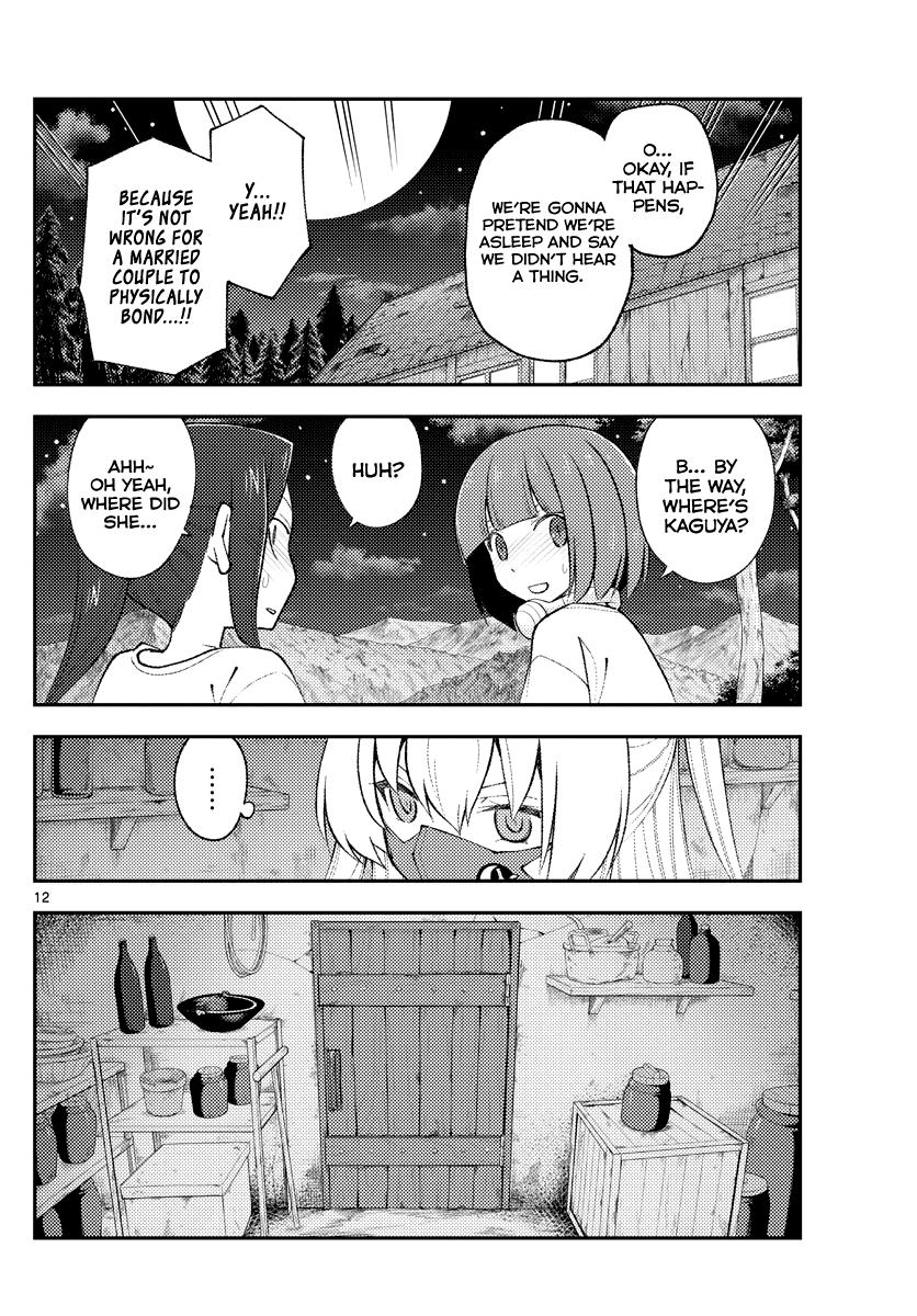 Tonikaku Kawaii Chap 180 - Next Chap 181