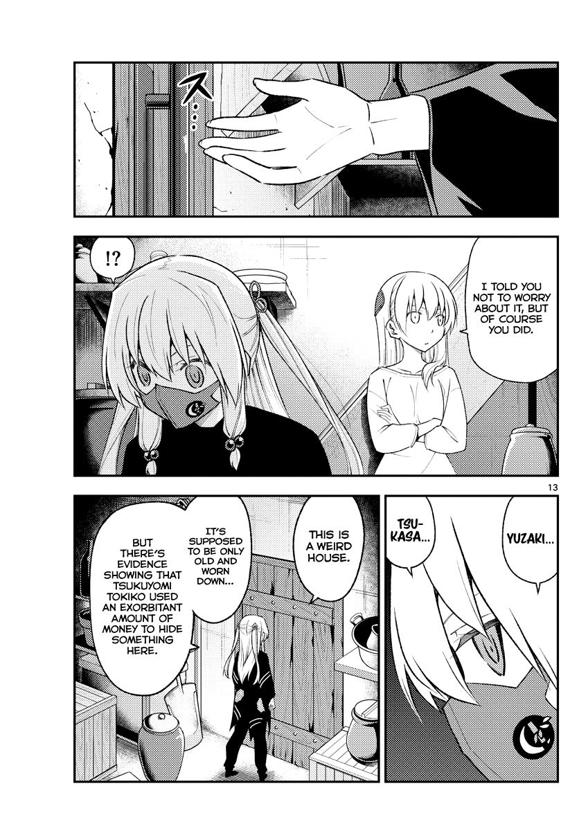 Tonikaku Kawaii Chap 180 - Next Chap 181