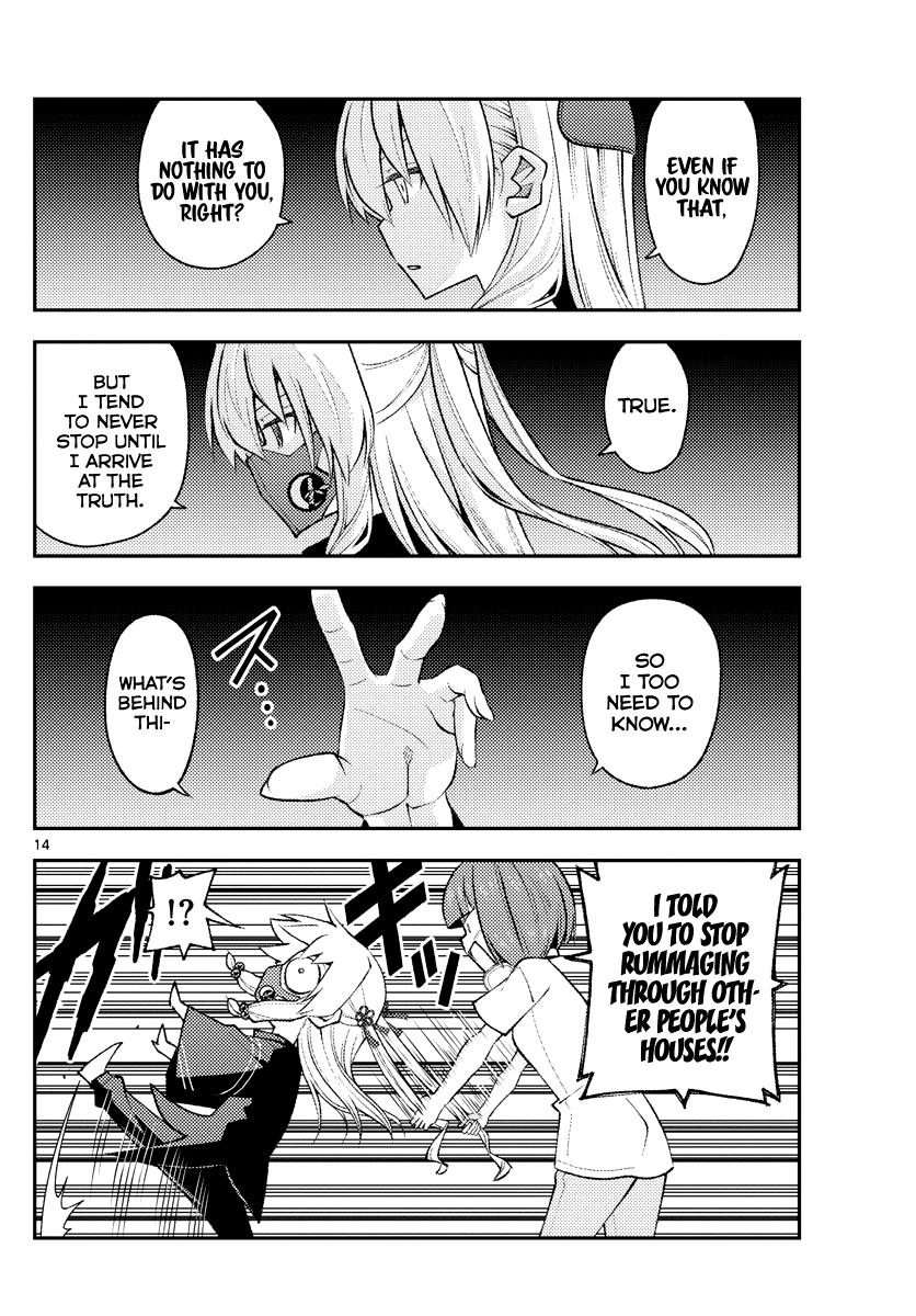 Tonikaku Kawaii Chap 180 - Next Chap 181