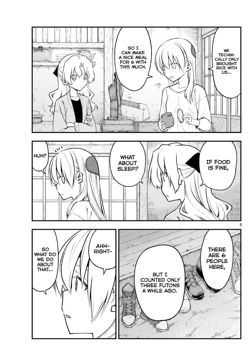 Tonikaku Kawaii Chap 180 - Next Chap 181