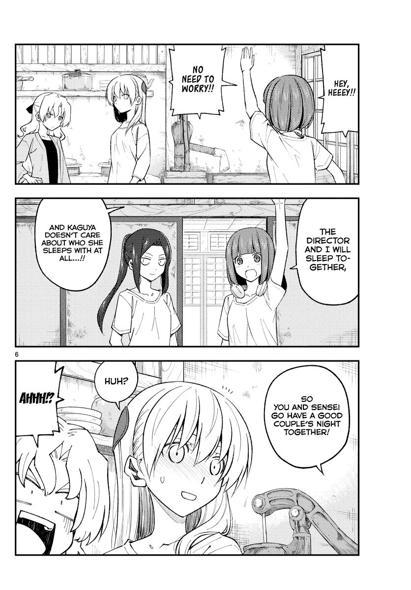 Tonikaku Kawaii Chap 180 - Next Chap 181
