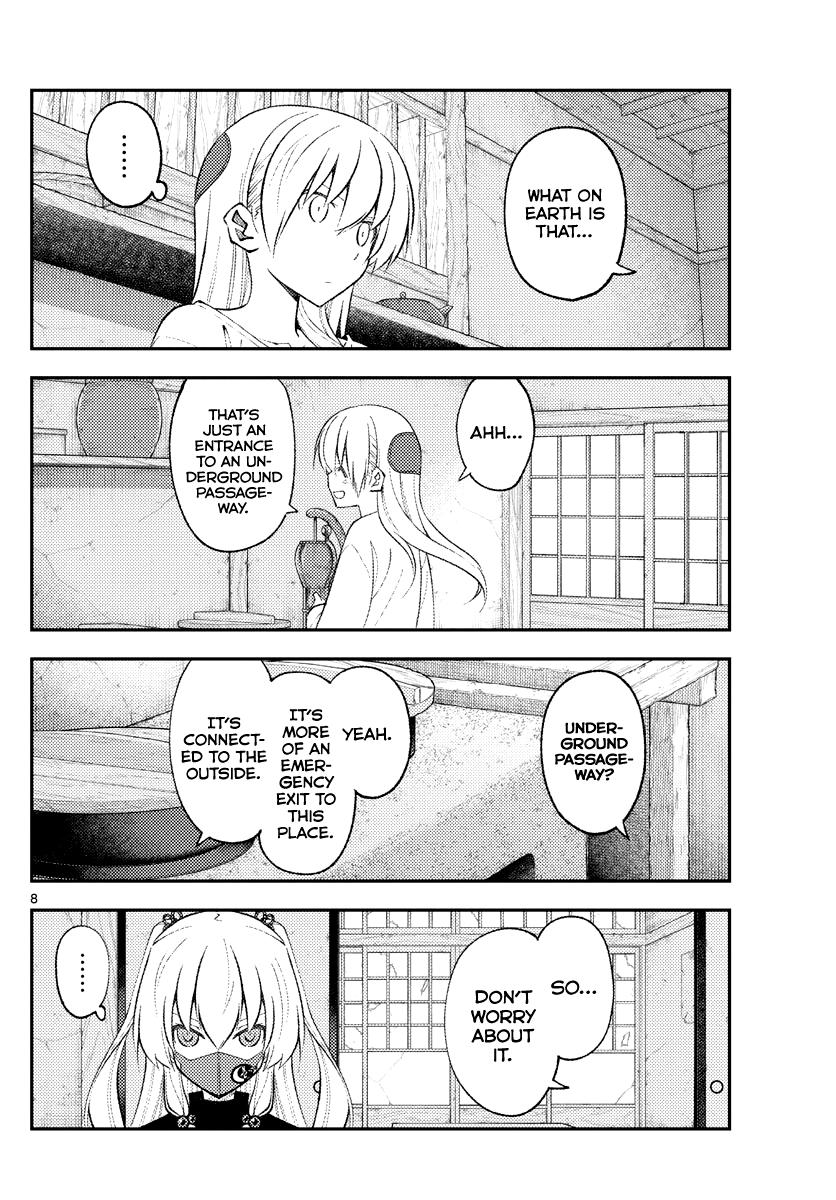 Tonikaku Kawaii Chap 180 - Next Chap 181
