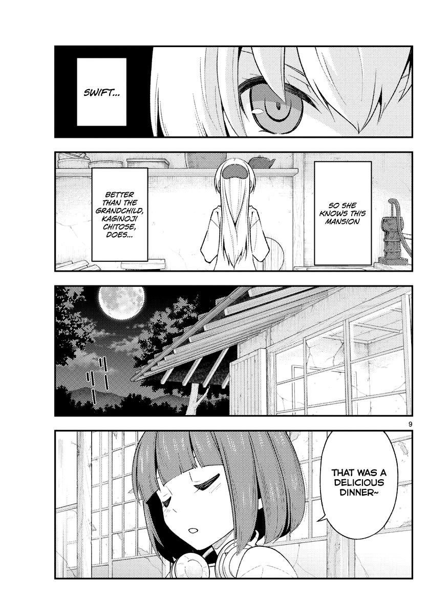 Tonikaku Kawaii Chap 180 - Next Chap 181