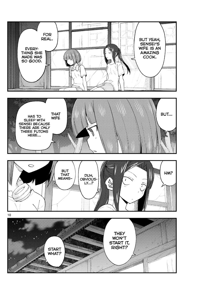 Tonikaku Kawaii Chap 180 - Next Chap 181