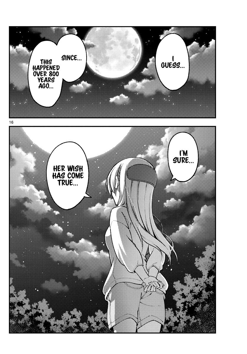 Tonikaku Kawaii Chap 181 - Next Chap 182