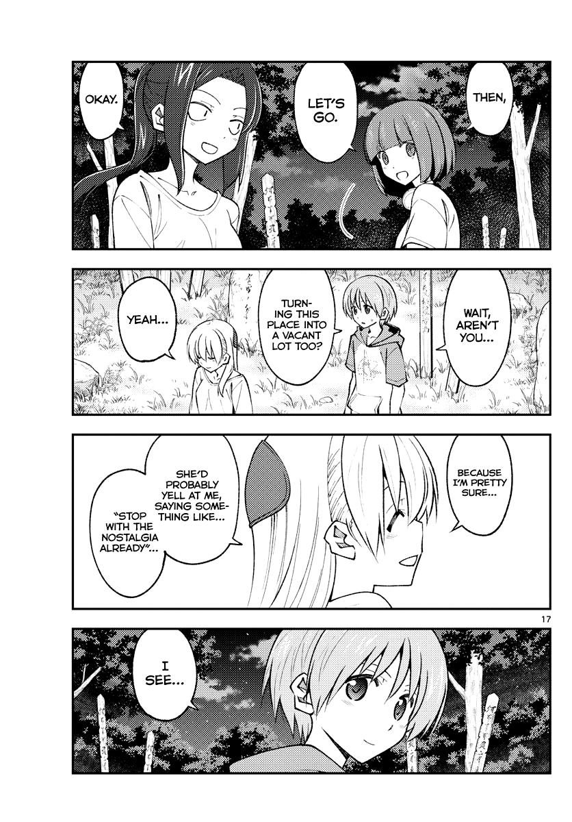 Tonikaku Kawaii Chap 181 - Next Chap 182