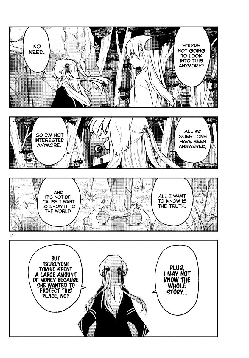 Tonikaku Kawaii Chap 181 - Next Chap 182