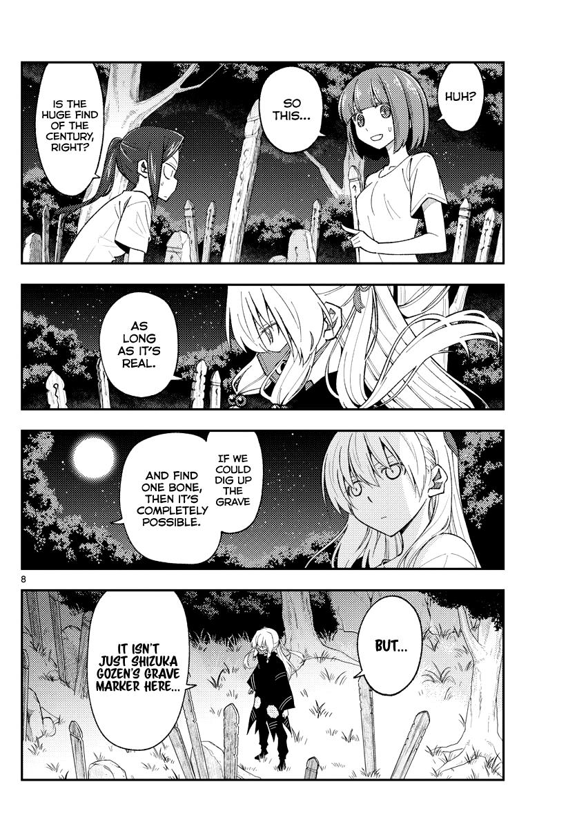 Tonikaku Kawaii Chap 181 - Next Chap 182