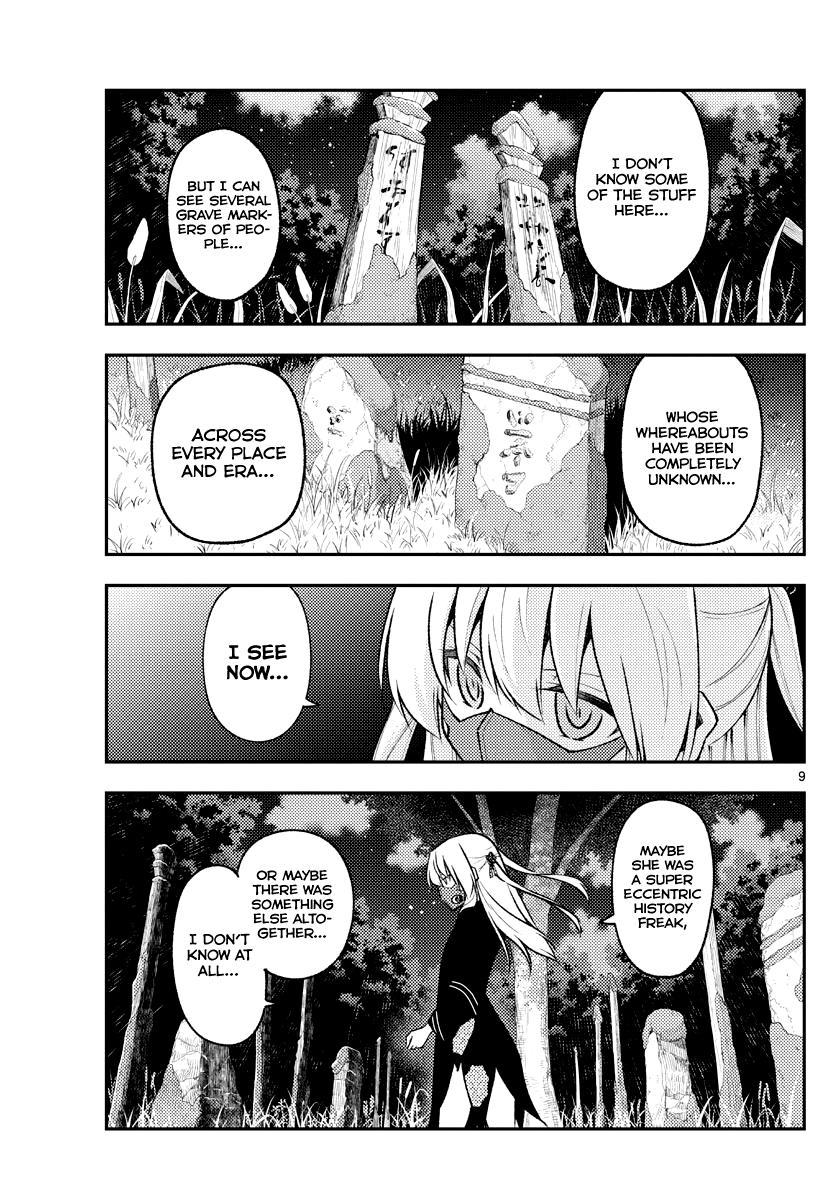 Tonikaku Kawaii Chap 181 - Next Chap 182