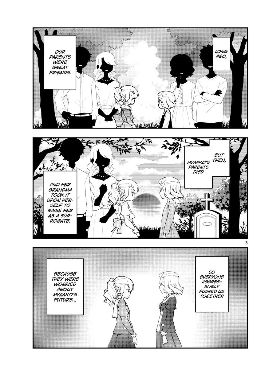 Tonikaku Kawaii Chap 181.1 - Next Chap 182.1