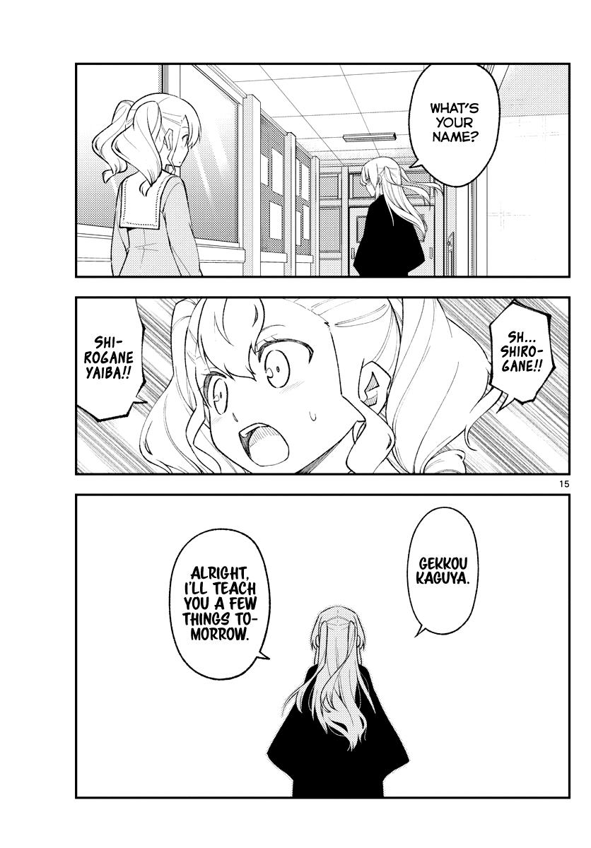 Tonikaku Kawaii Chap 181.1 - Next Chap 182.1