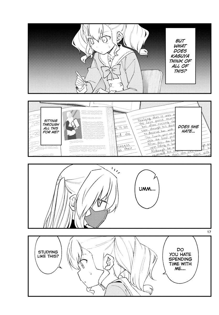 Tonikaku Kawaii Chap 181.1 - Next Chap 182.1