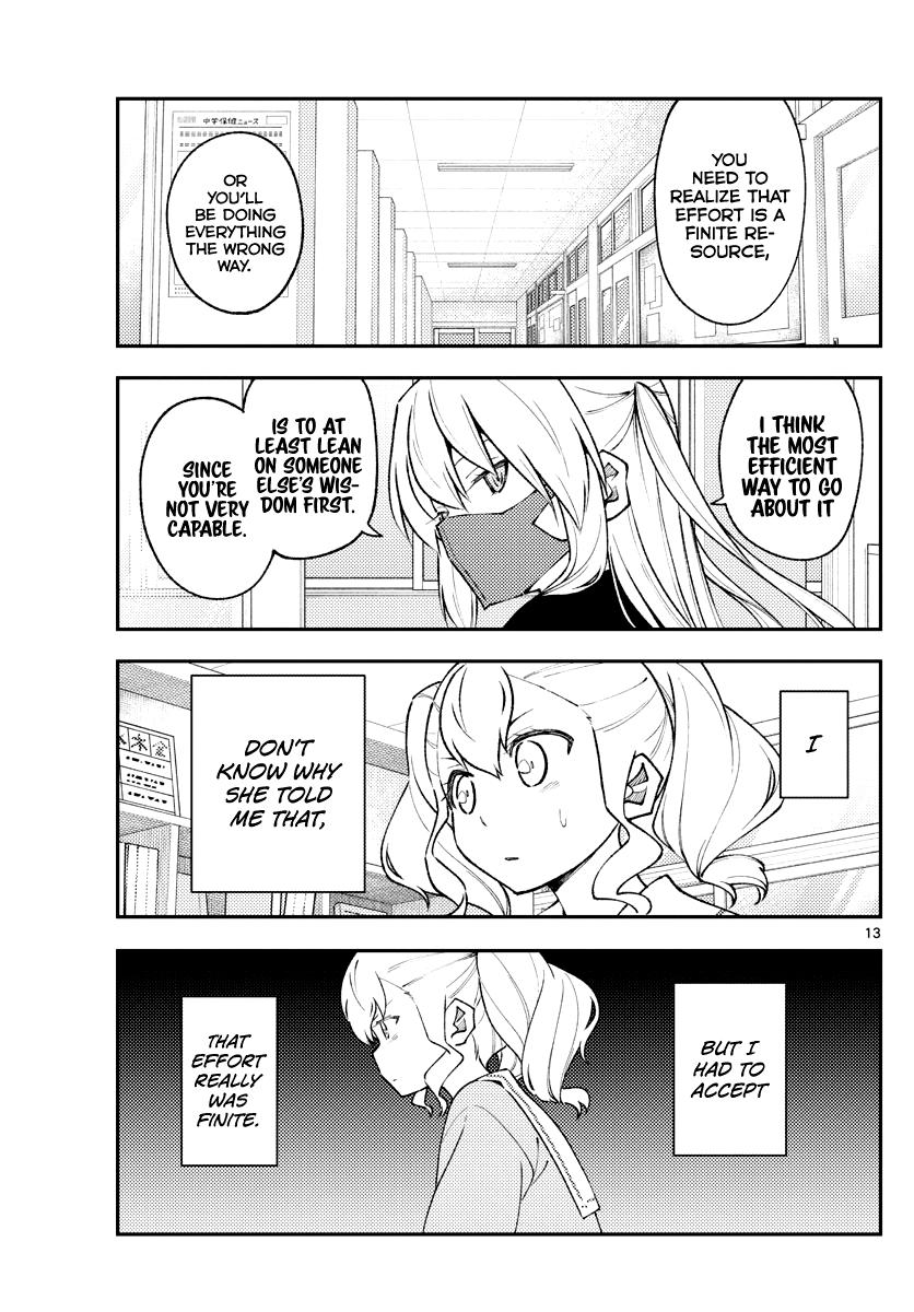 Tonikaku Kawaii Chap 181.1 - Next Chap 182.1