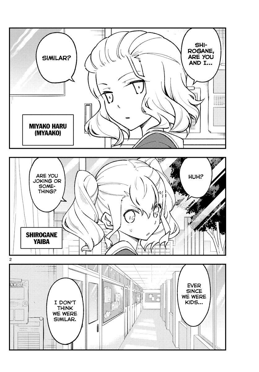 Tonikaku Kawaii Chap 181.1 - Next Chap 182.1