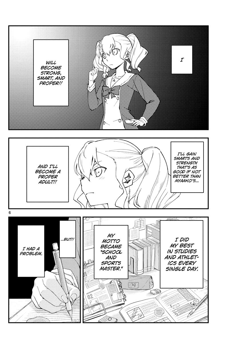 Tonikaku Kawaii Chap 181.1 - Next Chap 182.1