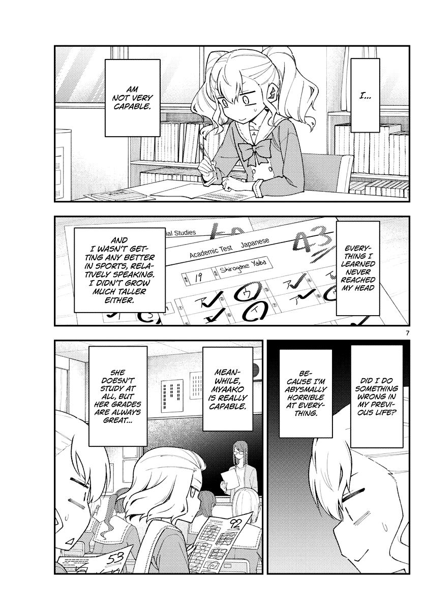 Tonikaku Kawaii Chap 181.1 - Next Chap 182.1