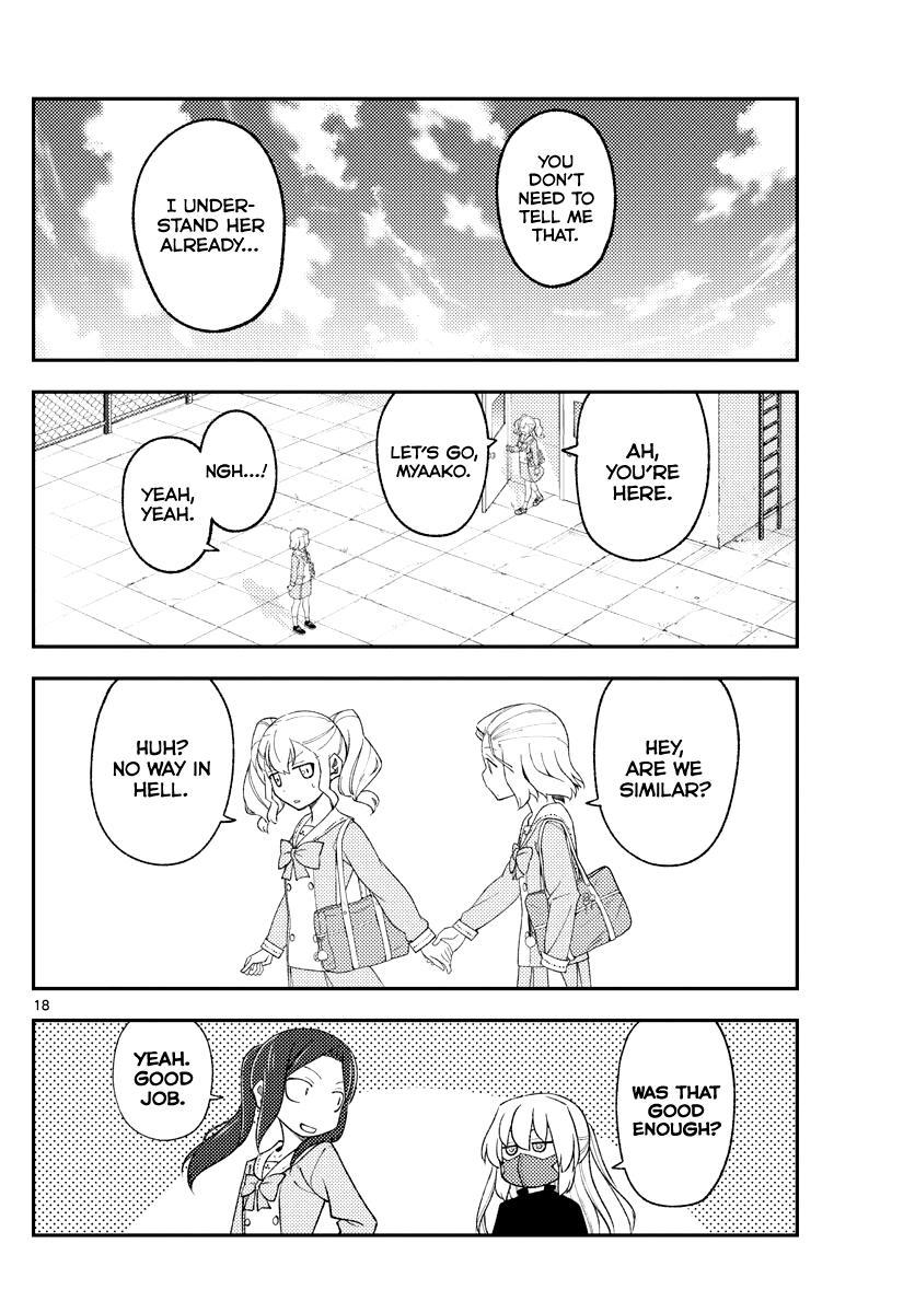 Tonikaku Kawaii Chap 181.2 - Next Chap 182.2