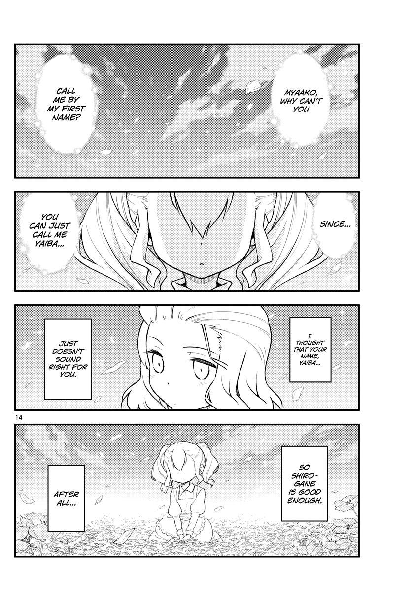 Tonikaku Kawaii Chap 181.2 - Next Chap 182.2