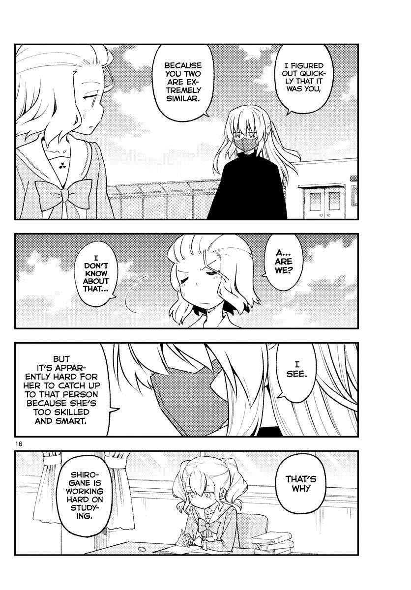 Tonikaku Kawaii Chap 181.2 - Next Chap 182.2