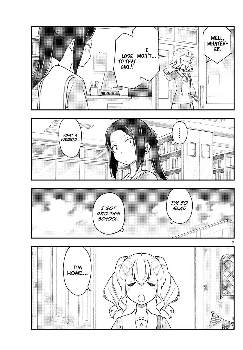 Tonikaku Kawaii Chap 181.2 - Next Chap 182.2