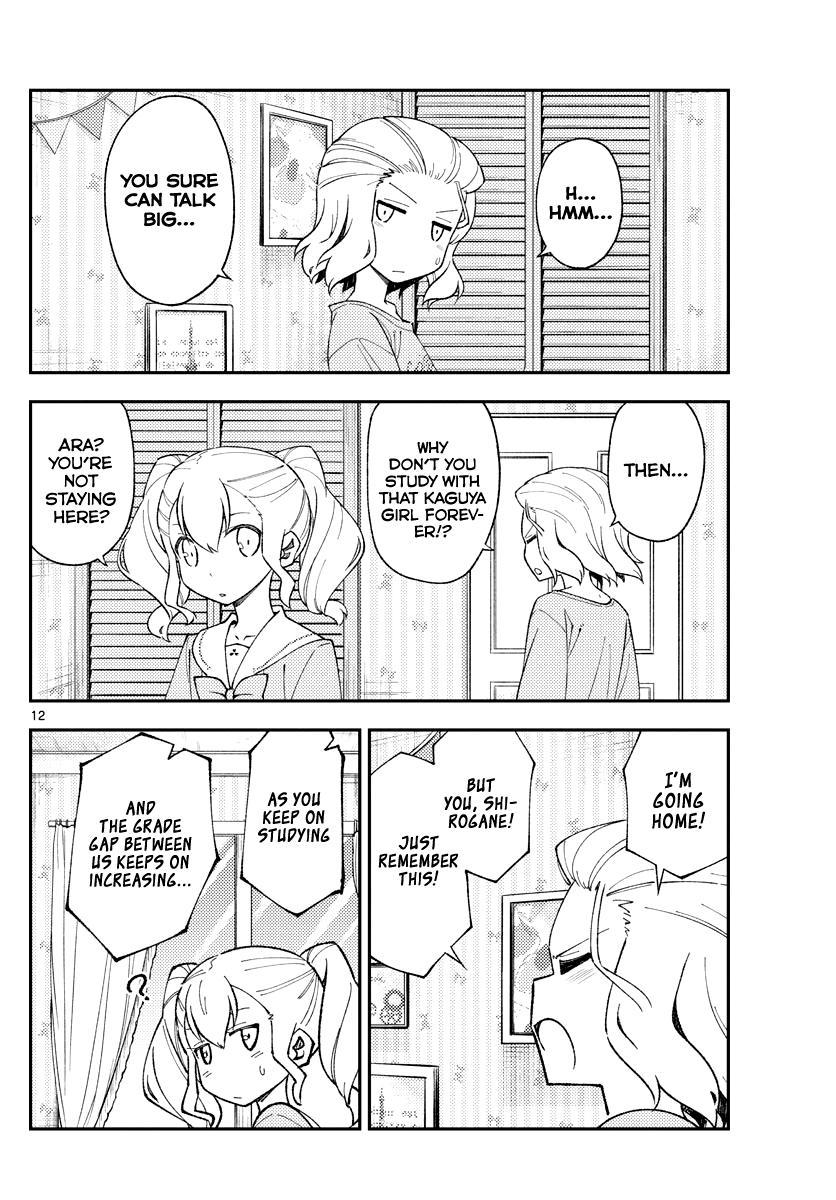 Tonikaku Kawaii Chap 181.2 - Next Chap 182.2