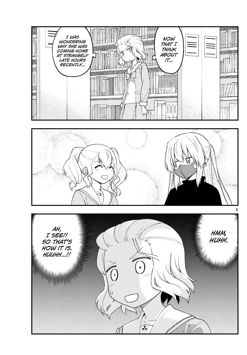 Tonikaku Kawaii Chap 181.2 - Next Chap 182.2