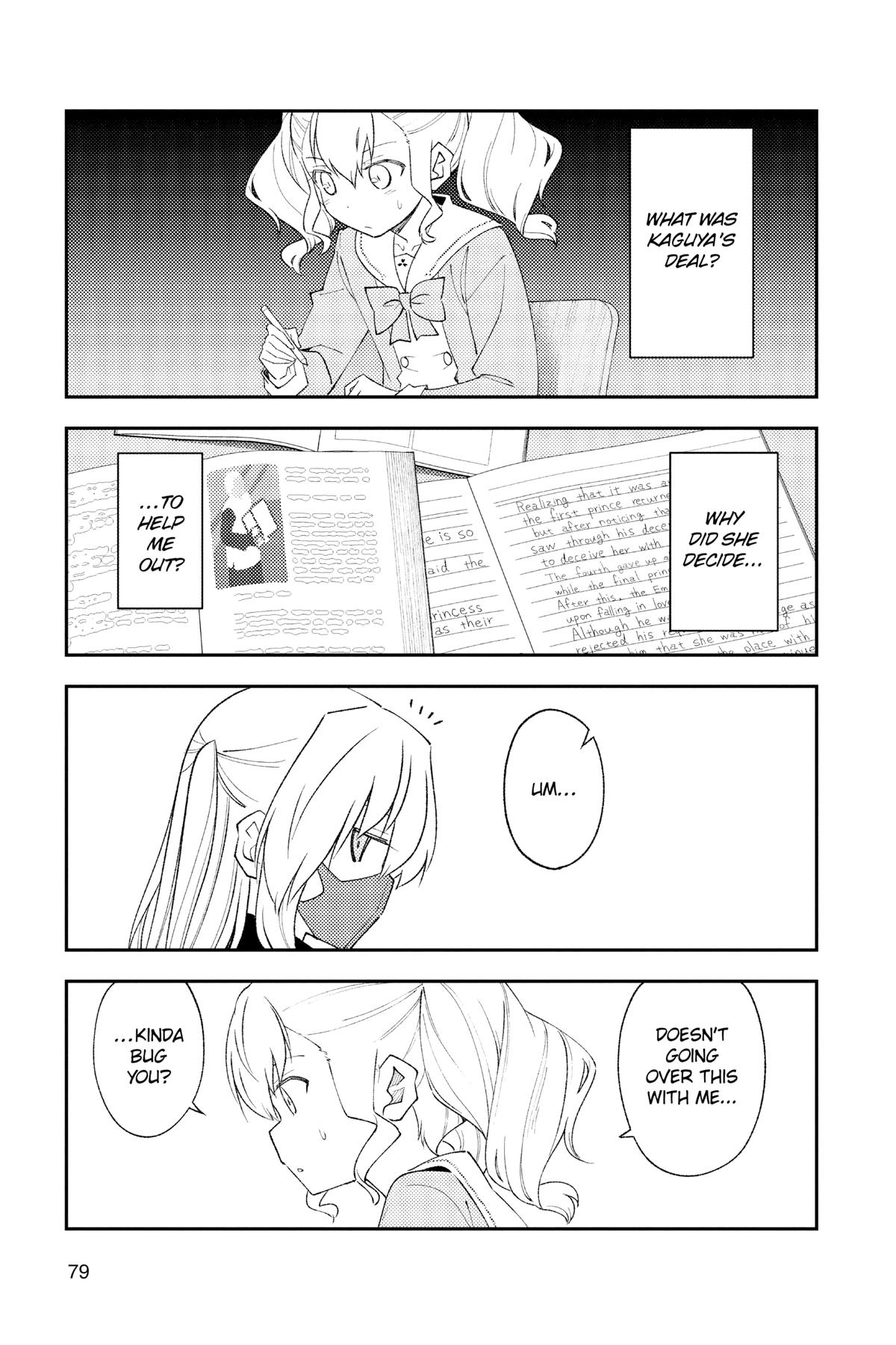 Tonikaku Kawaii Chap 182 - Next Chap 183