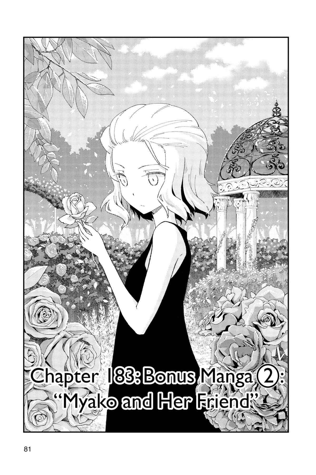 Tonikaku Kawaii Chap 183 - Next Chap 184