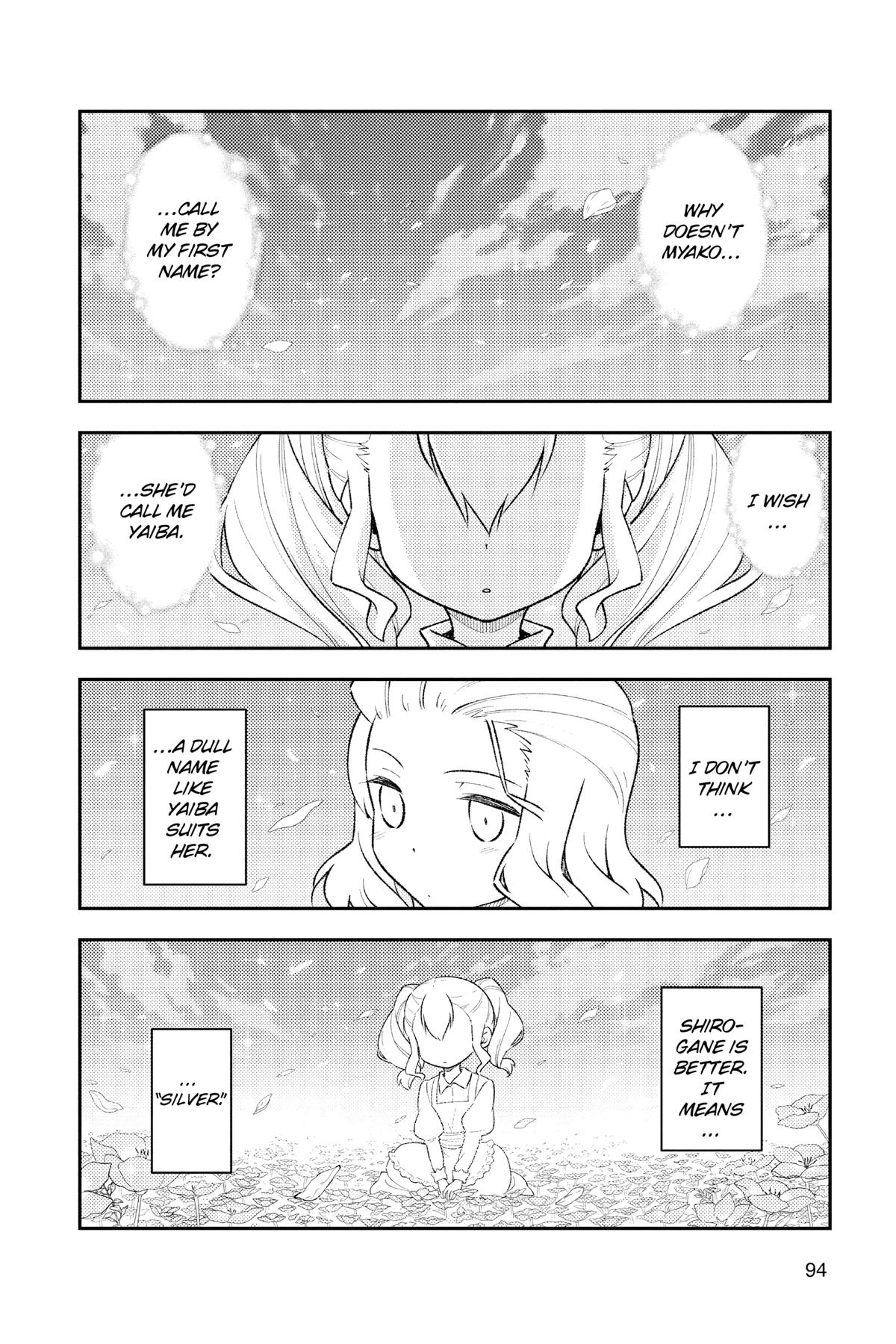 Tonikaku Kawaii Chap 183 - Next Chap 184