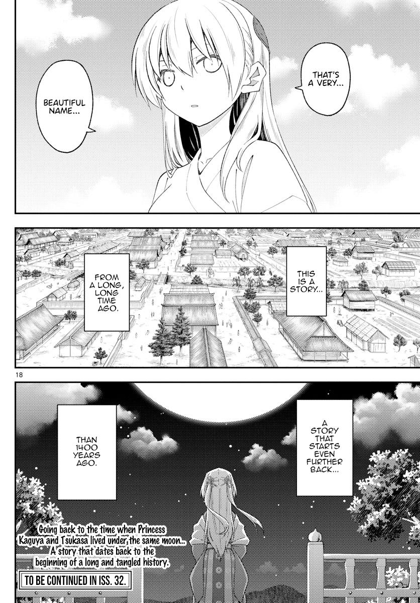 Tonikaku Kawaii Chap 197 - Next Chap 198