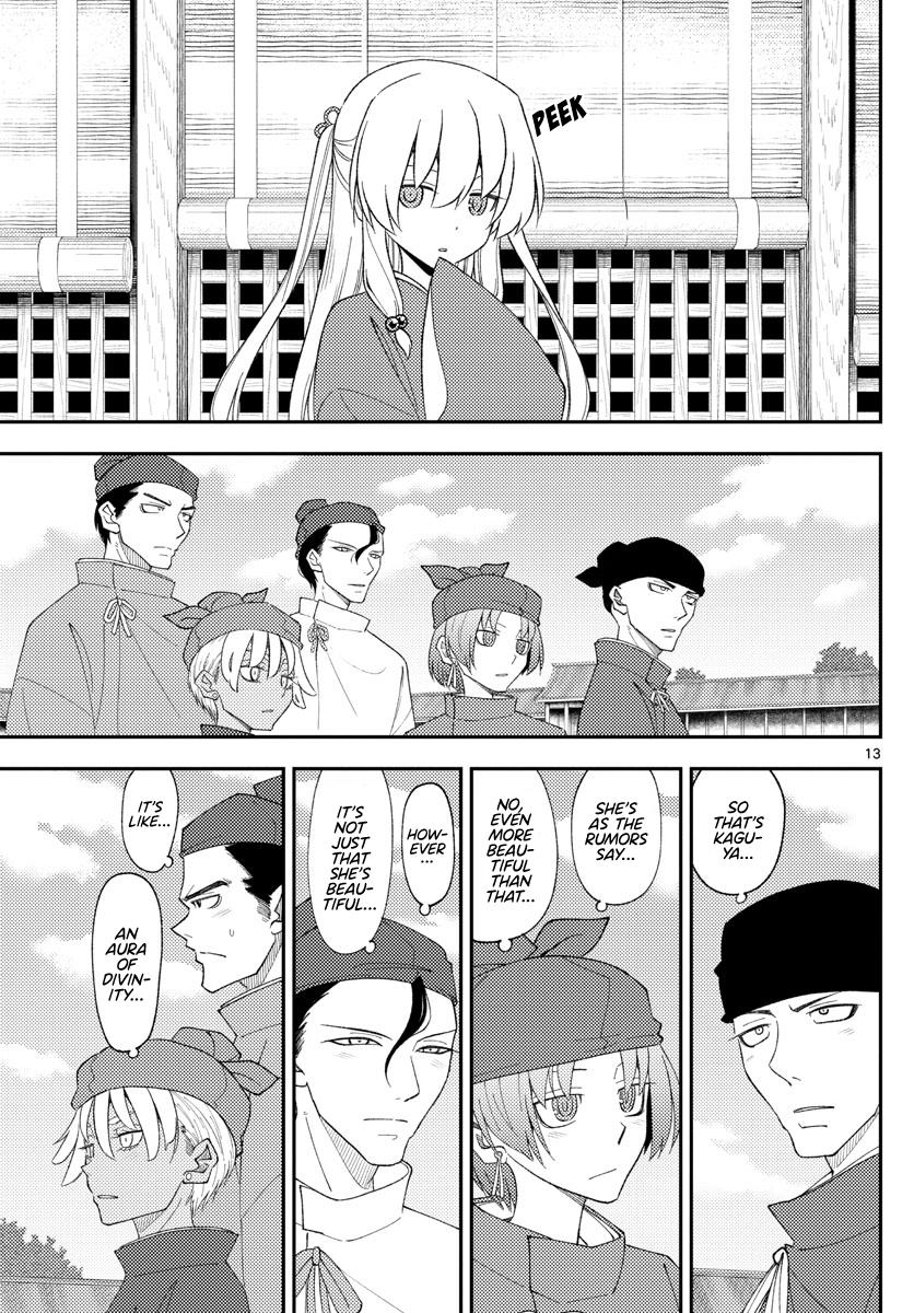 Tonikaku Kawaii Chap 197 - Next Chap 198
