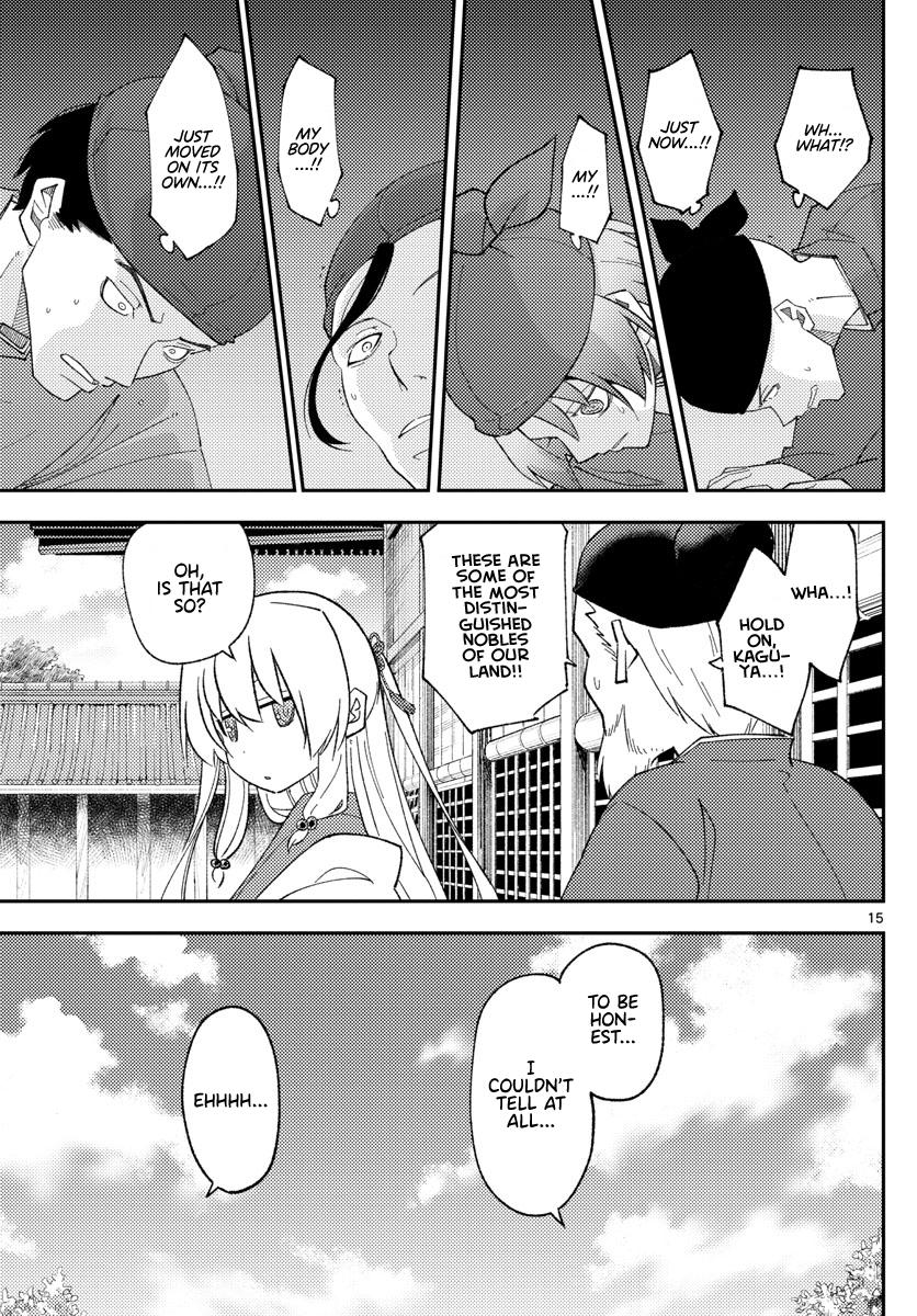 Tonikaku Kawaii Chap 197 - Next Chap 198