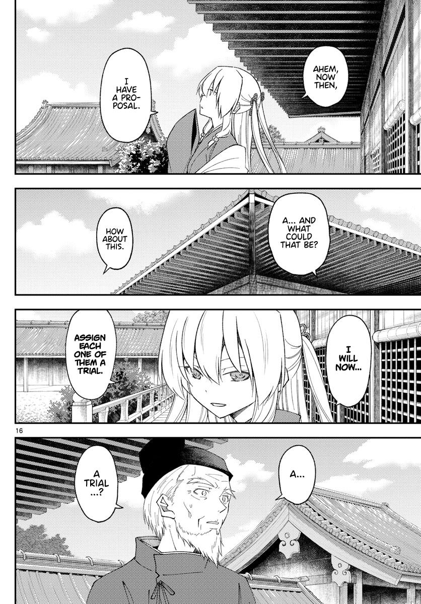 Tonikaku Kawaii Chap 197 - Next Chap 198