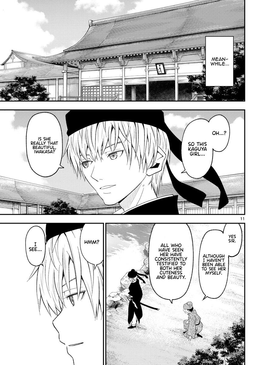 Tonikaku Kawaii Chap 197 - Next Chap 198