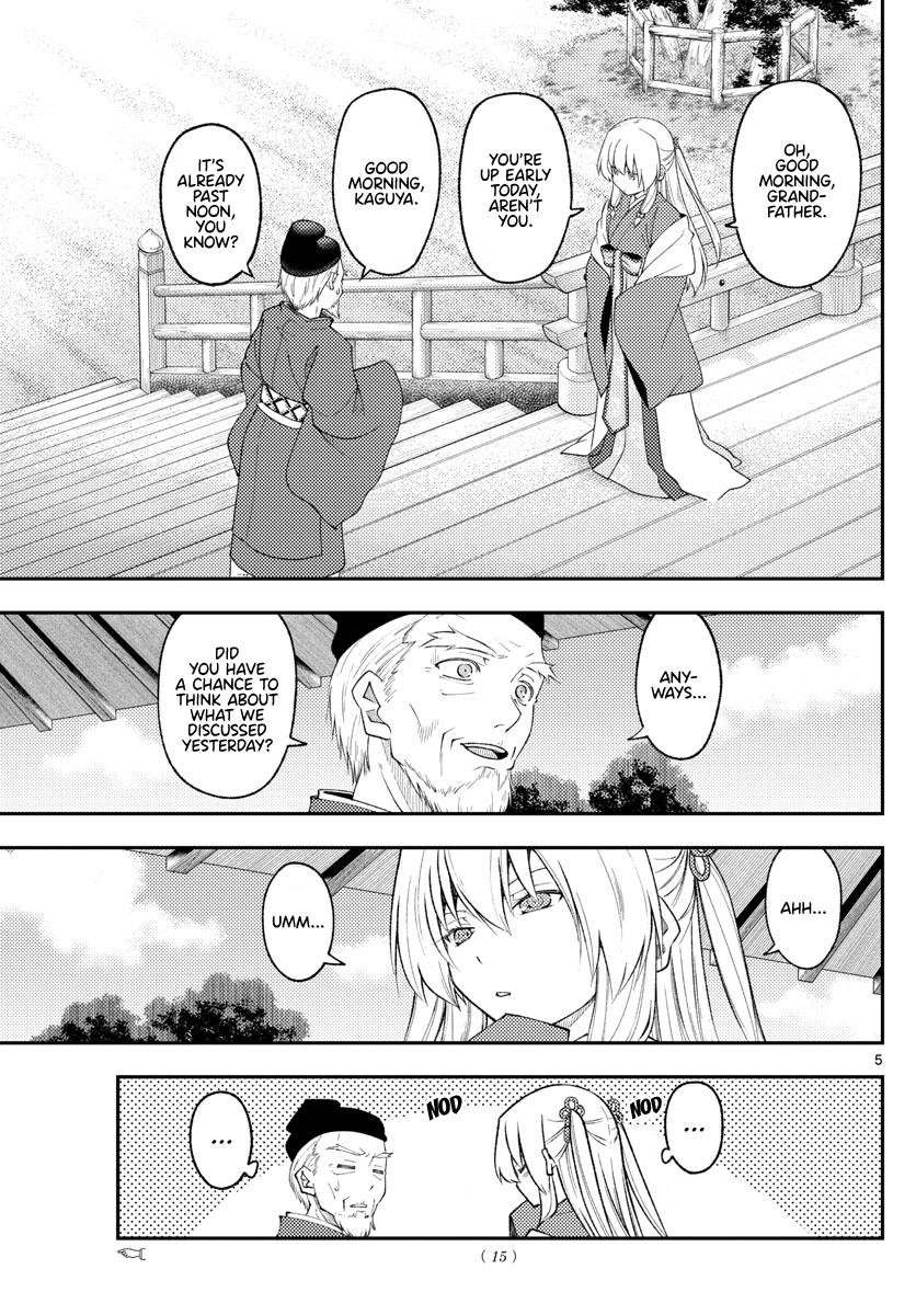 Tonikaku Kawaii Chap 197 - Next Chap 198