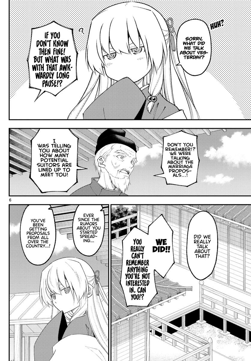 Tonikaku Kawaii Chap 197 - Next Chap 198