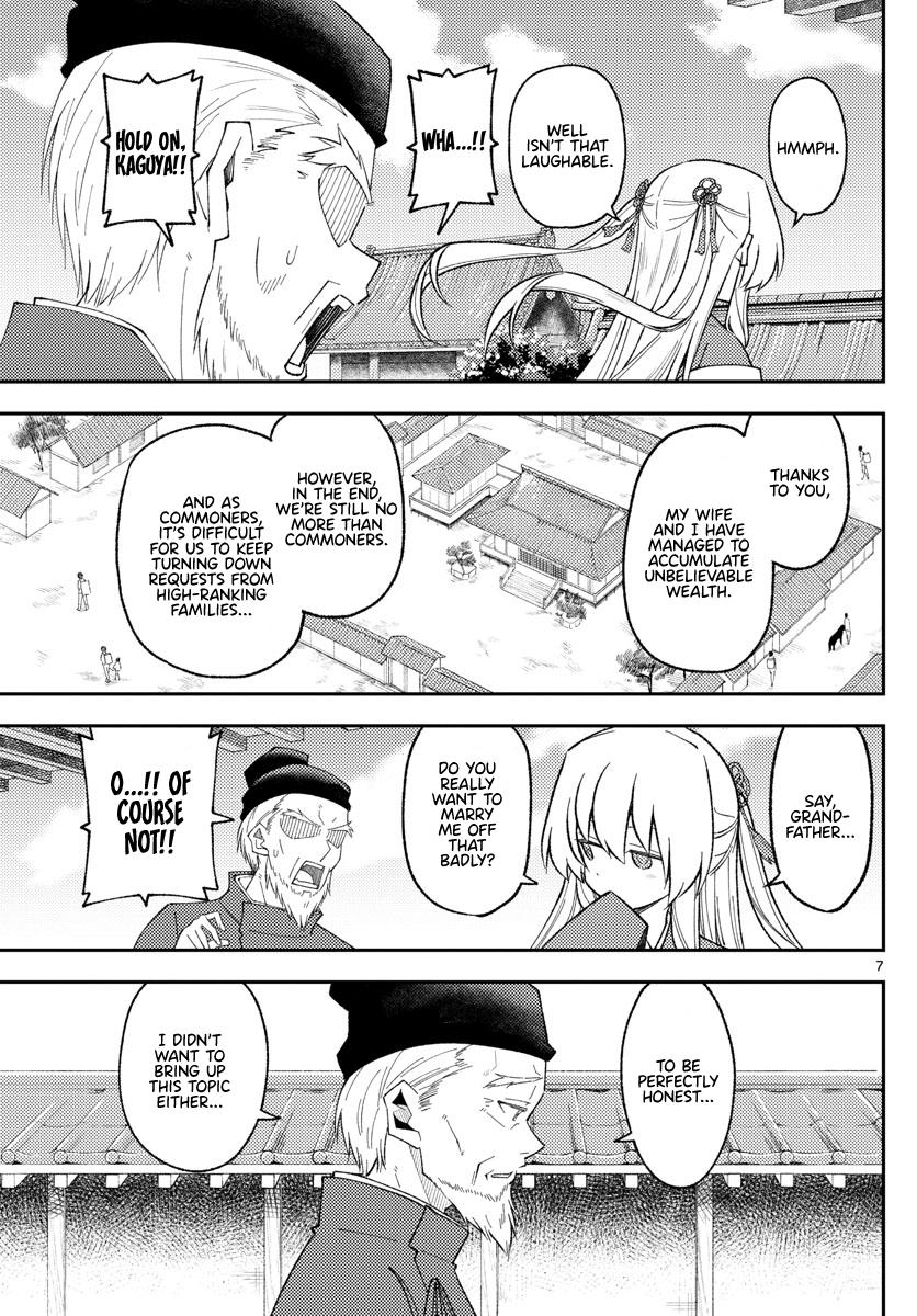 Tonikaku Kawaii Chap 197 - Next Chap 198
